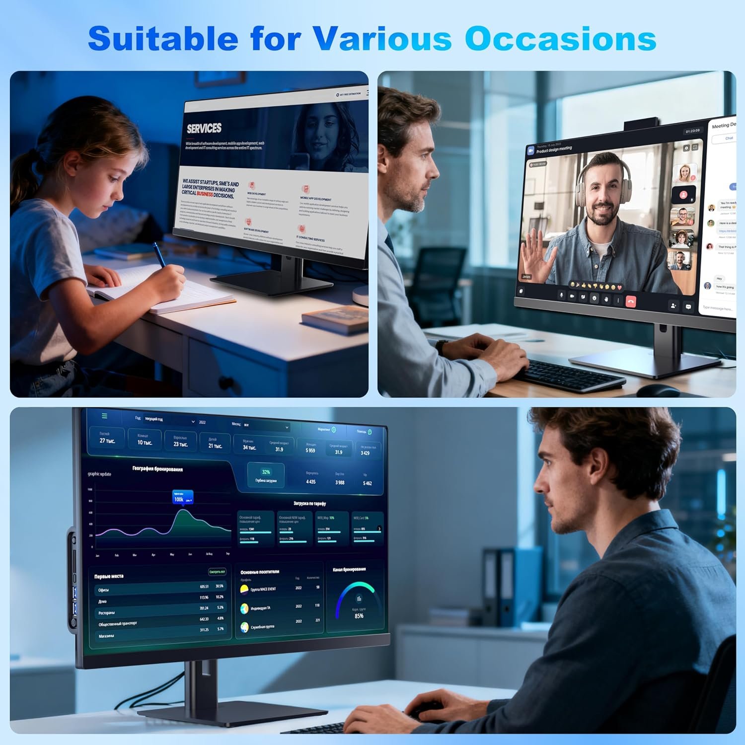 27 Inch All-in-One Computer FHD Desktop PC, Core i7 (Up to 3.0GHz), 16GB RAM, 512GB SSD, Rotatable Screen, Hidden Webcam, Dual-Band WiFi 6 & Bluetooth 5.3, All-in-One PC for Business & Creative Work - Image 6